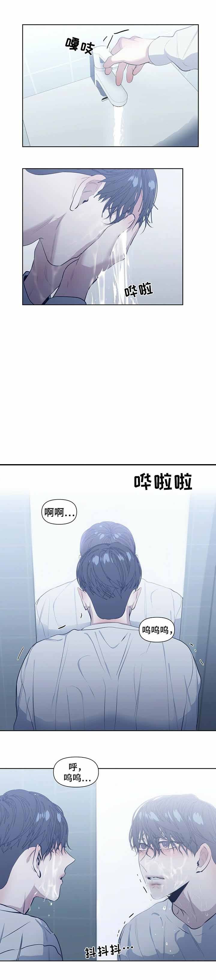 第35话5