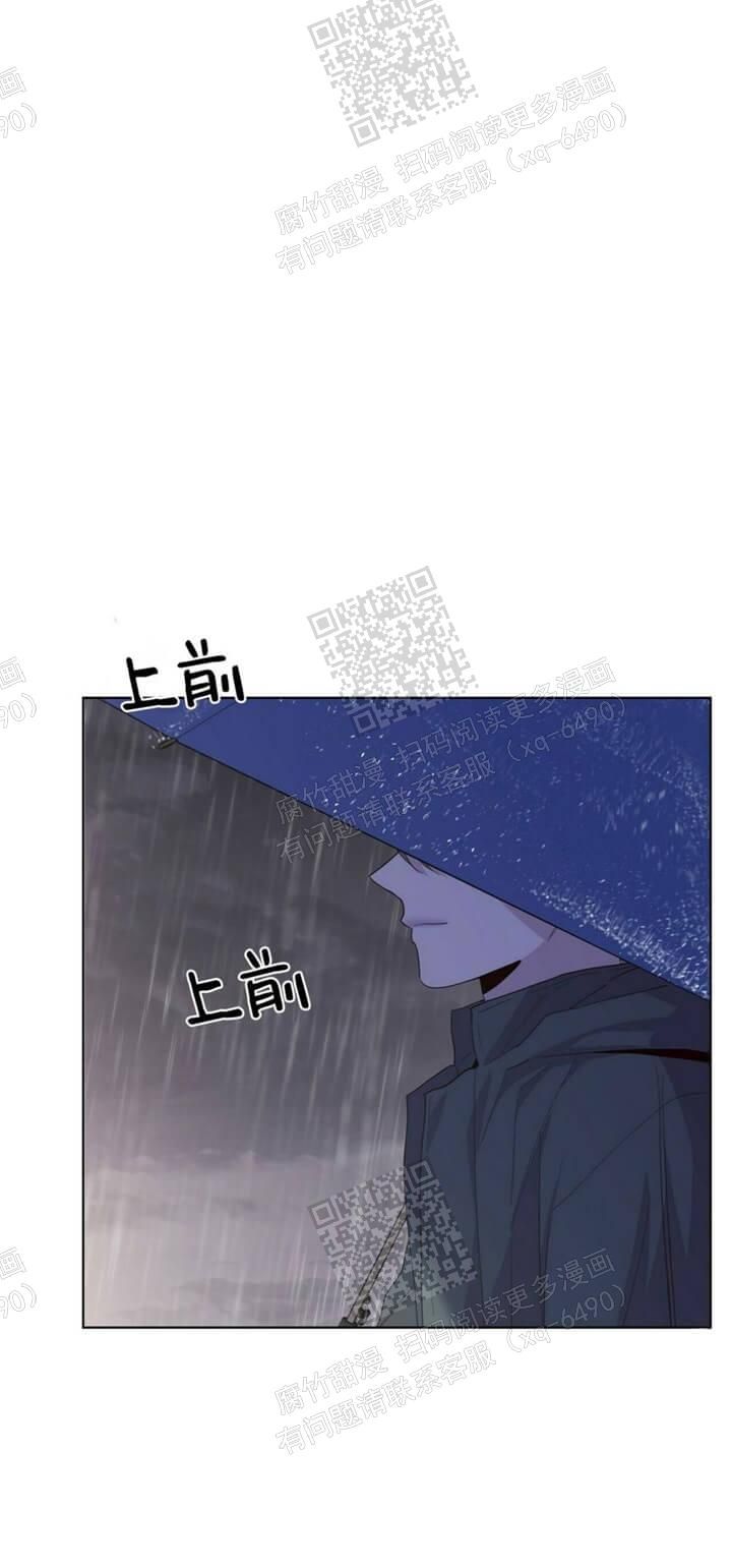 第47话12