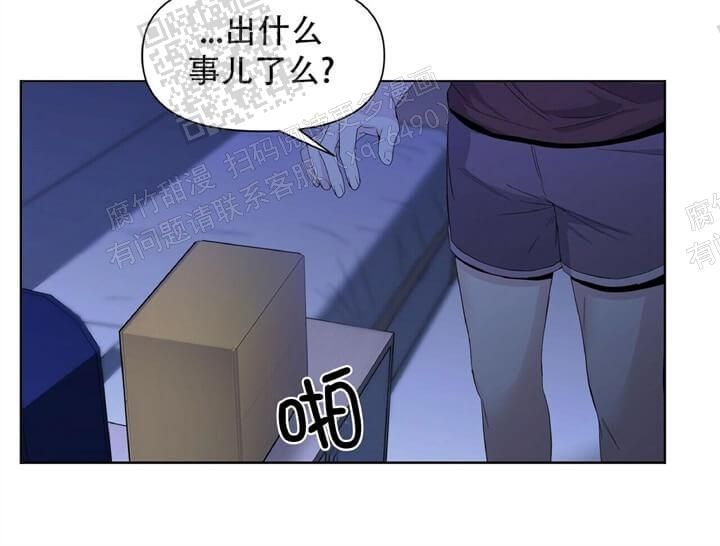 第48话12