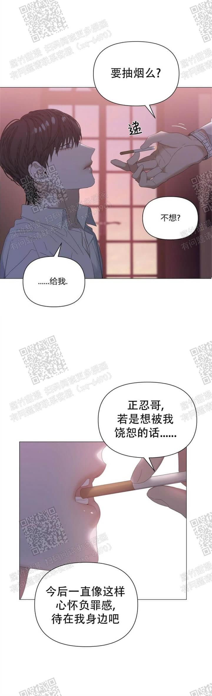 第61话14