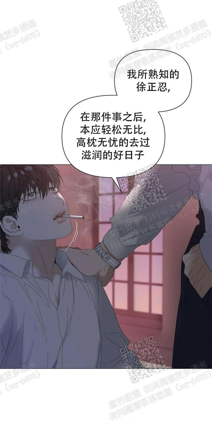 第61话16