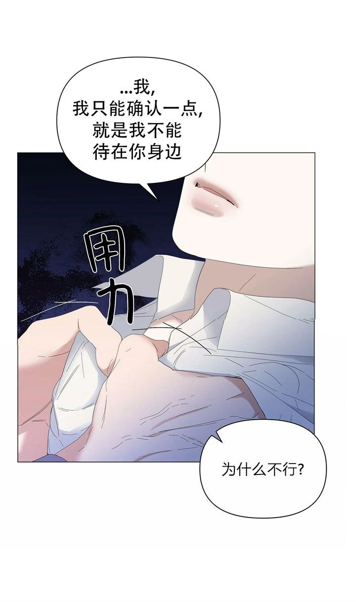 第65话20