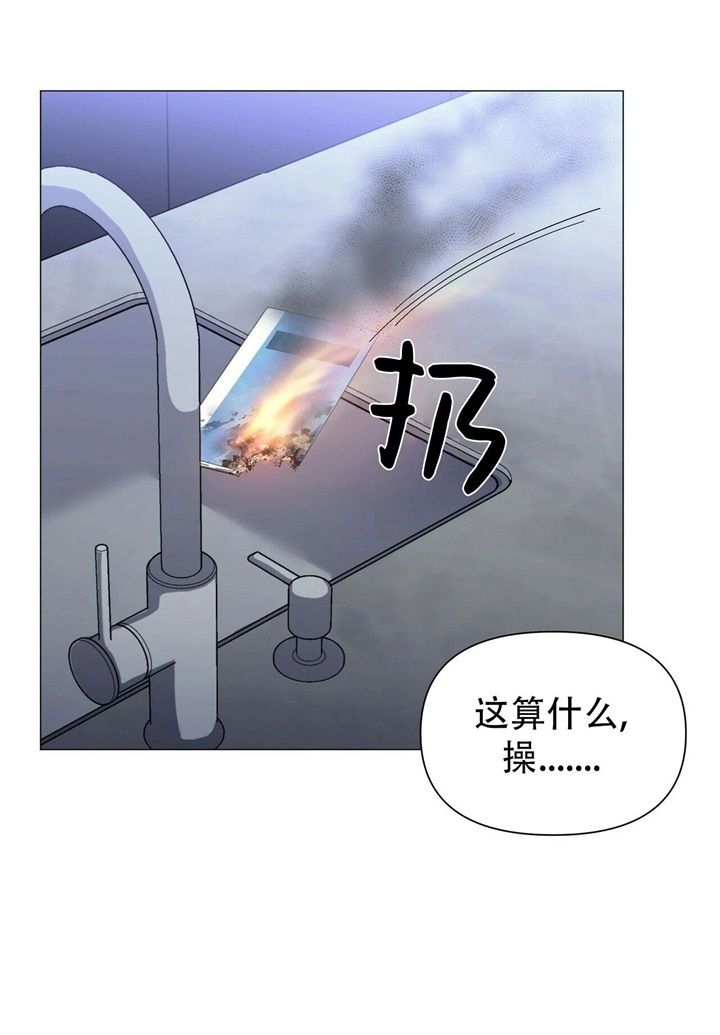 第65话3