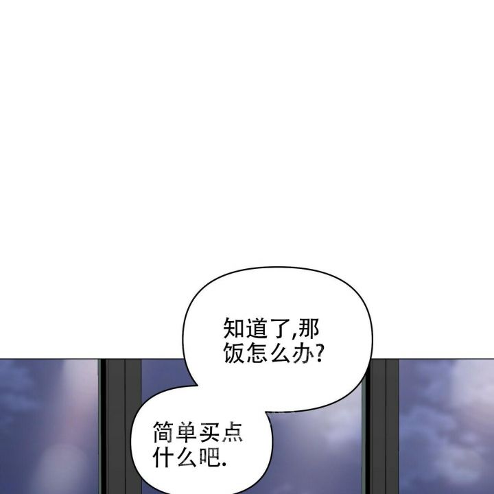 第85话31