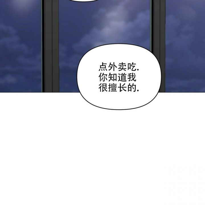 第85话32