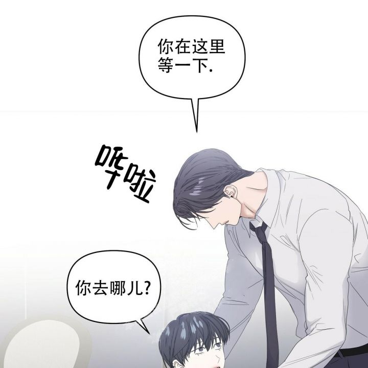 第85话14