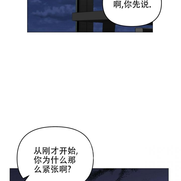 第86话21