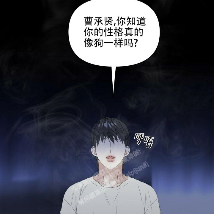 第87话21