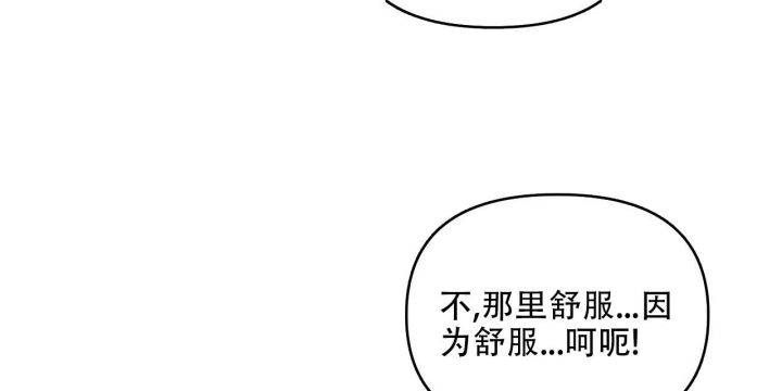 第89话6