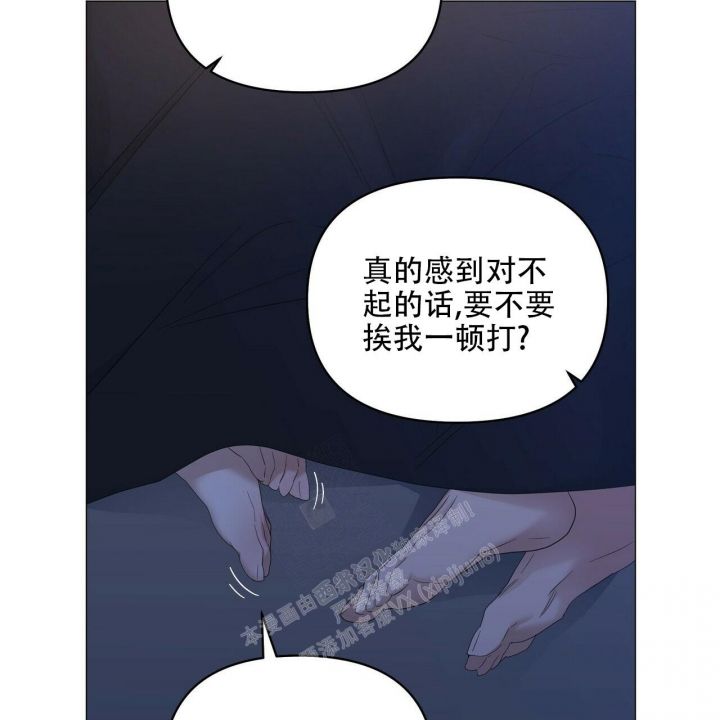 第89话90