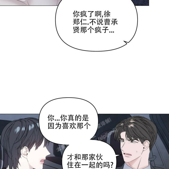 第91话100