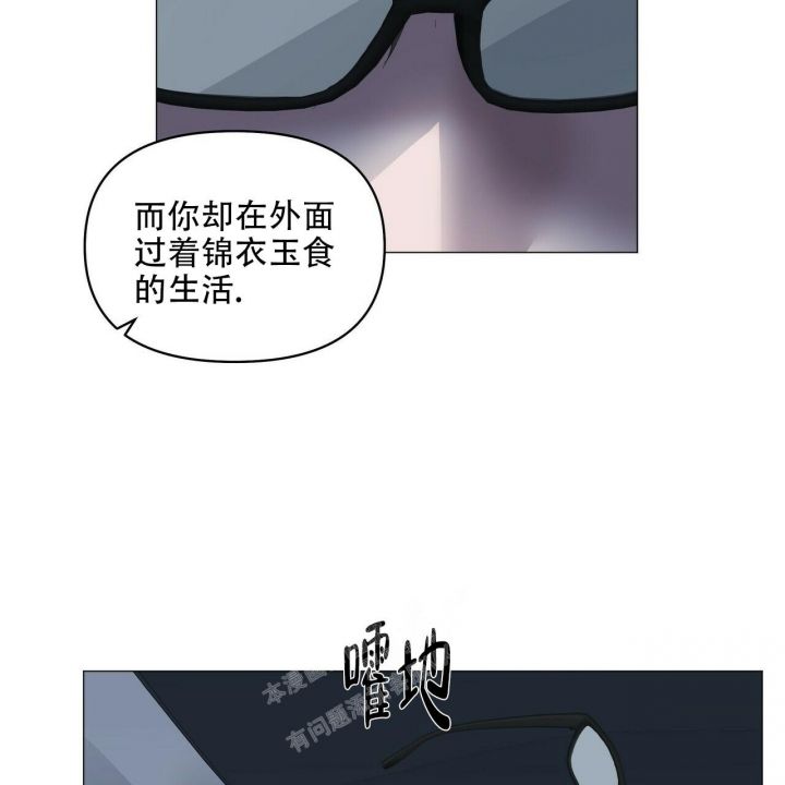 第91话79