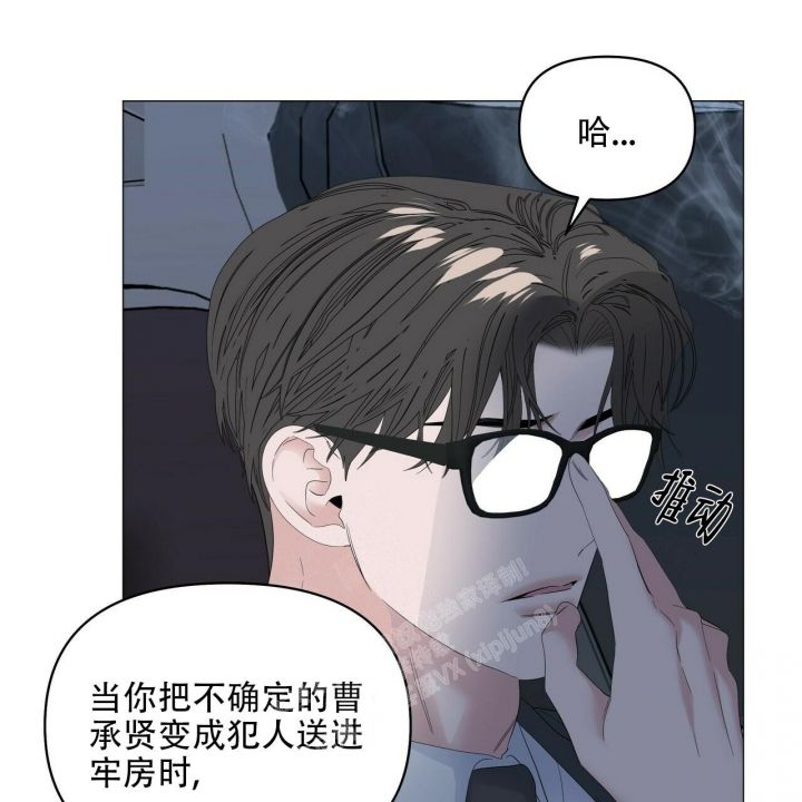 第91话75