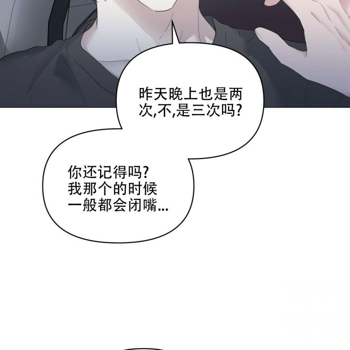 第91话91