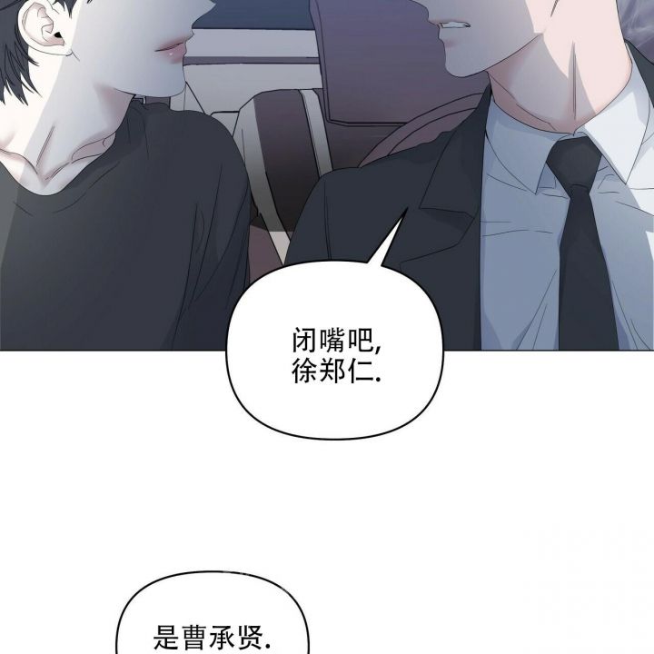 第91话69