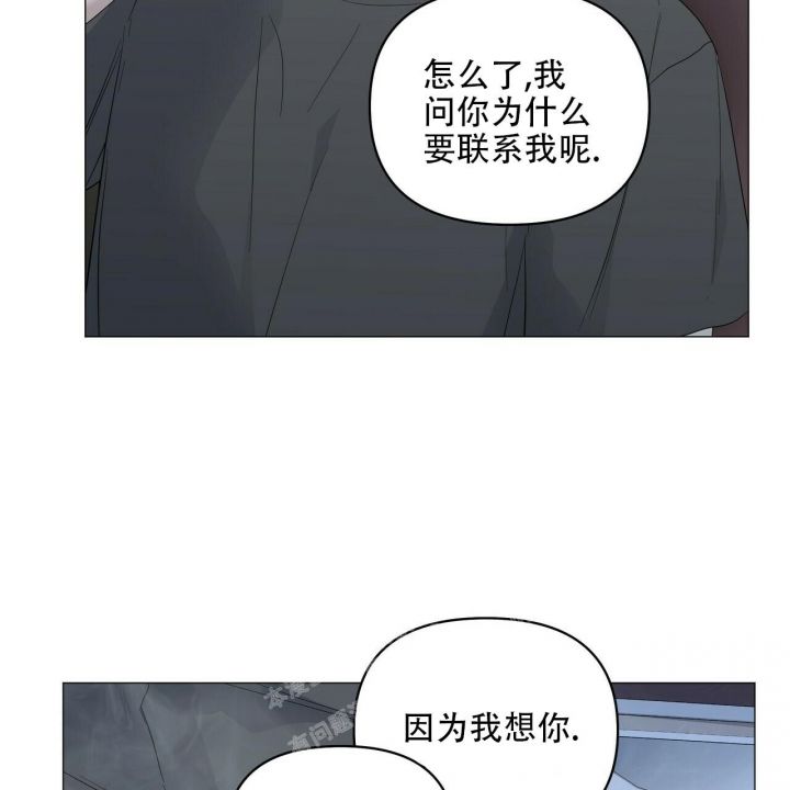 第91话50