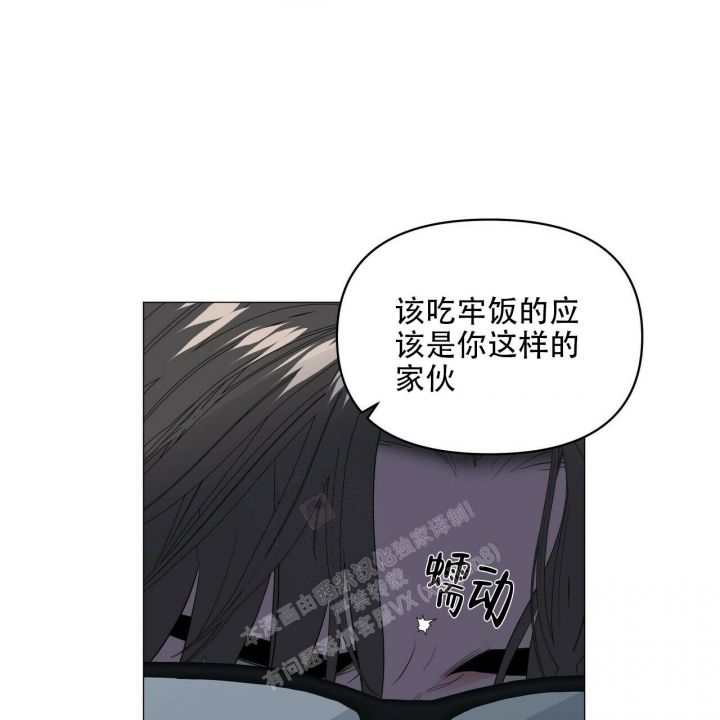 第91话78