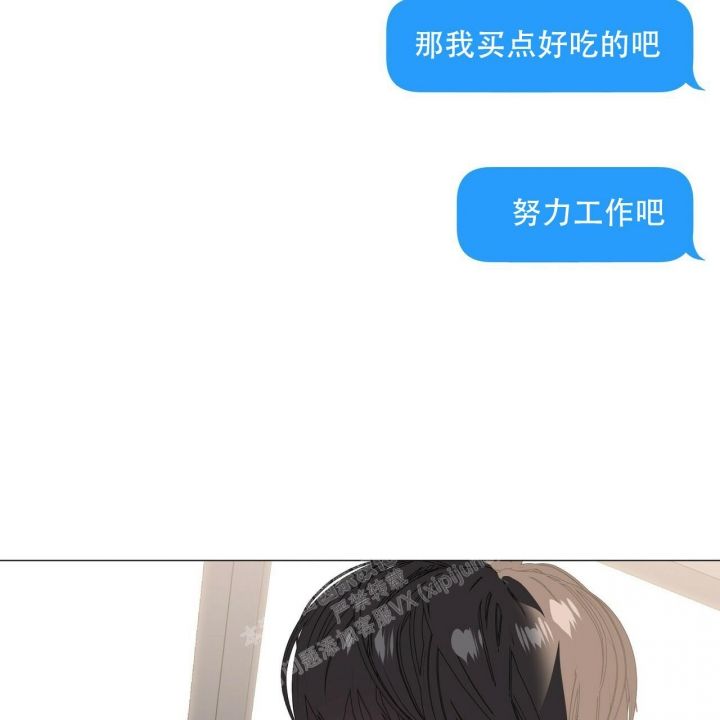 第91话1