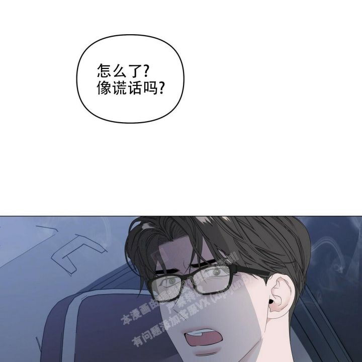 第91话71