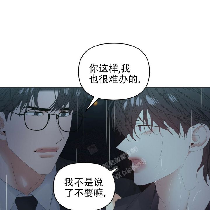 第95话106