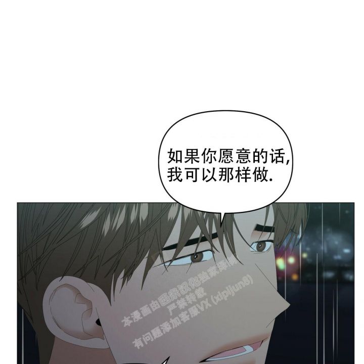 第95话93