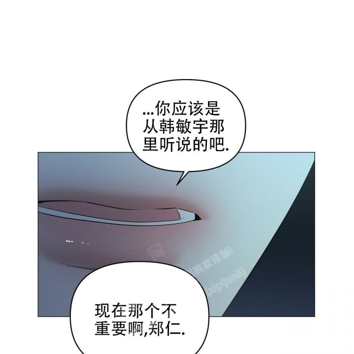 第95话82