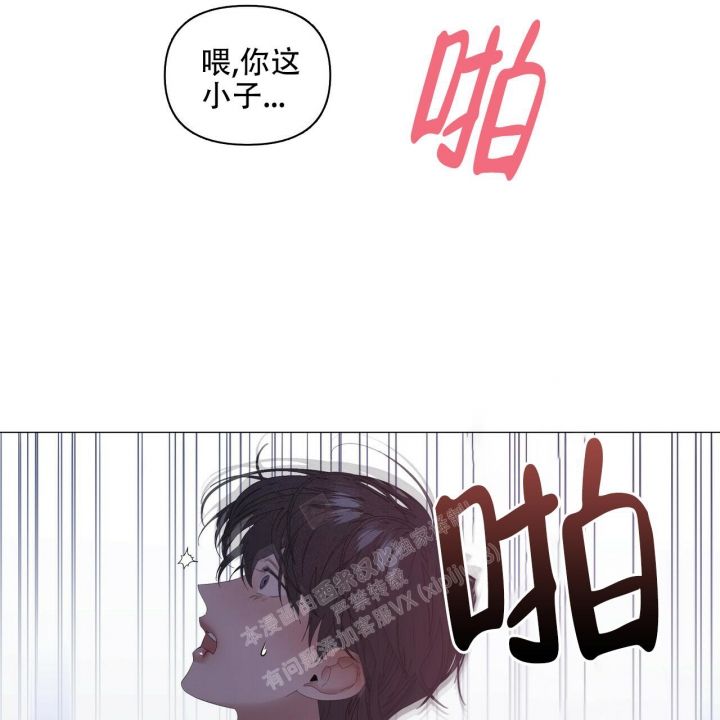 第99话3