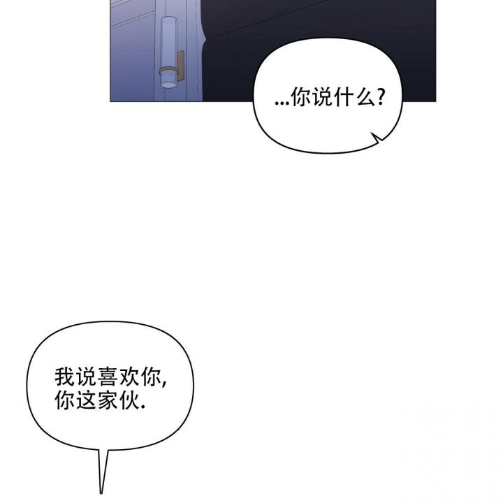 第99话24