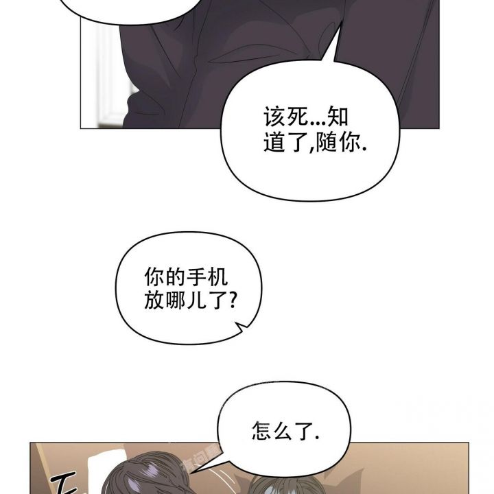 第100话15