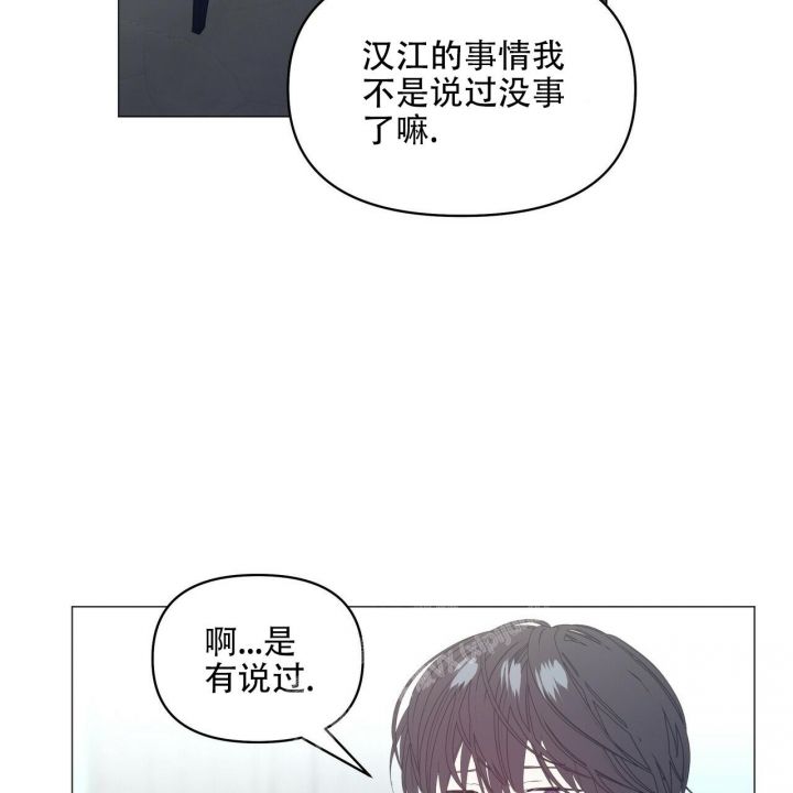 第101话2