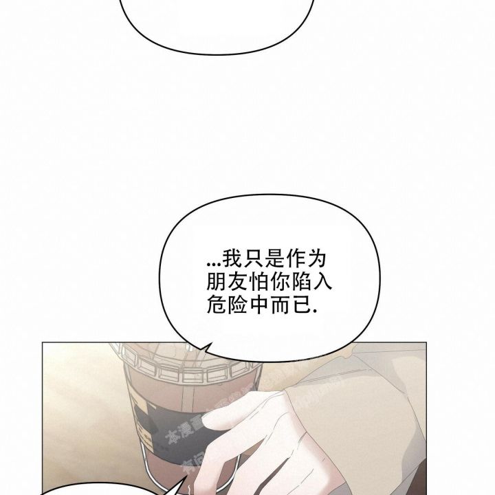 第101话34