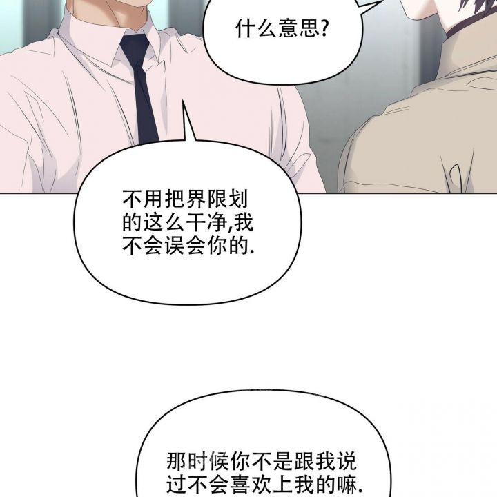 第101话20