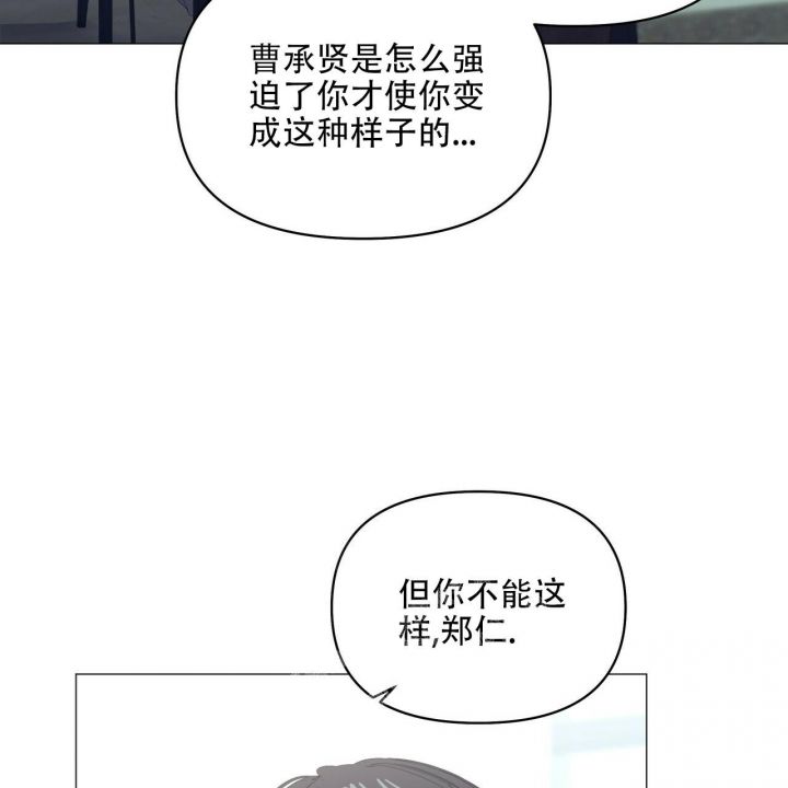 第101话32