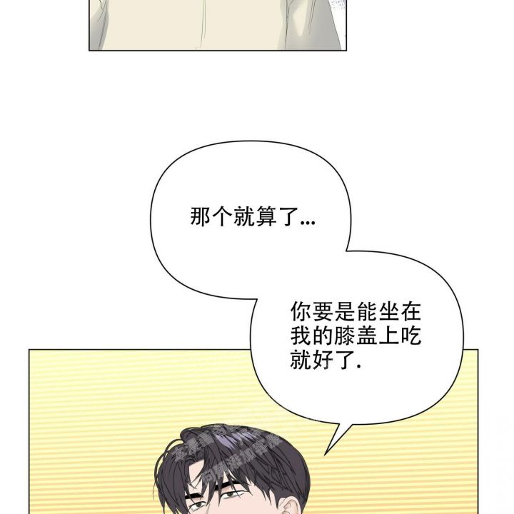 第104话23