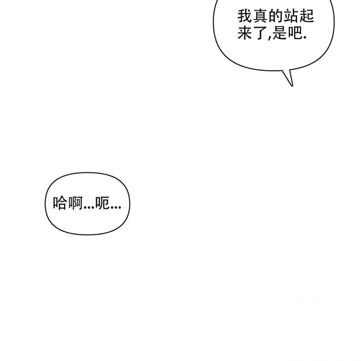 第104话29