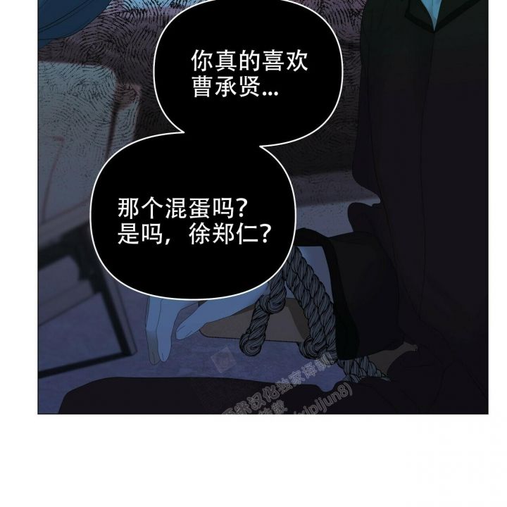 第108话43