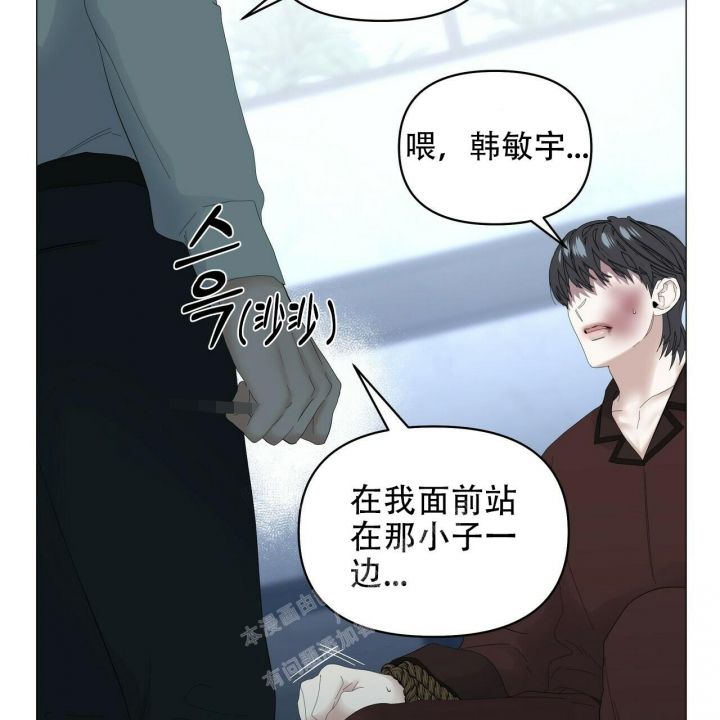 第109话35