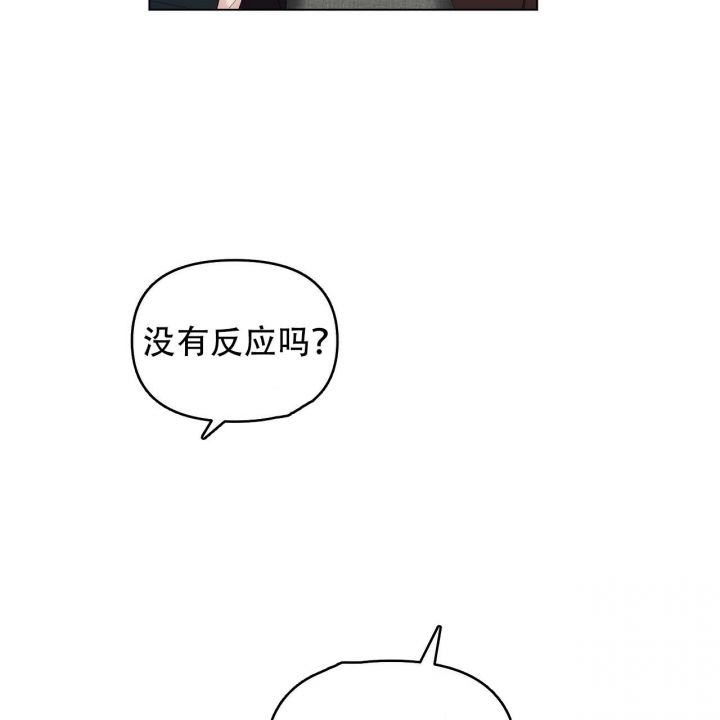 第110话15