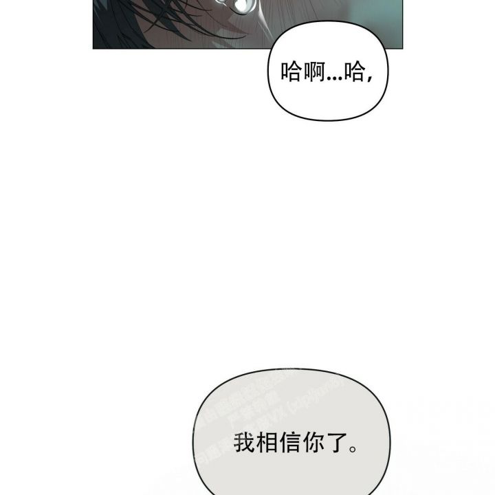 第110话33