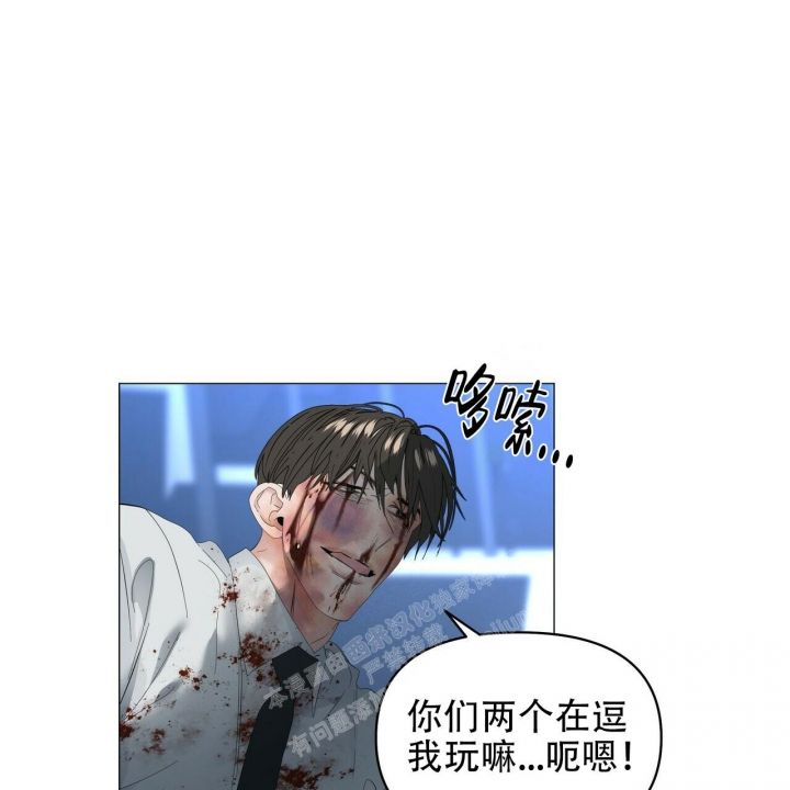 第113话48