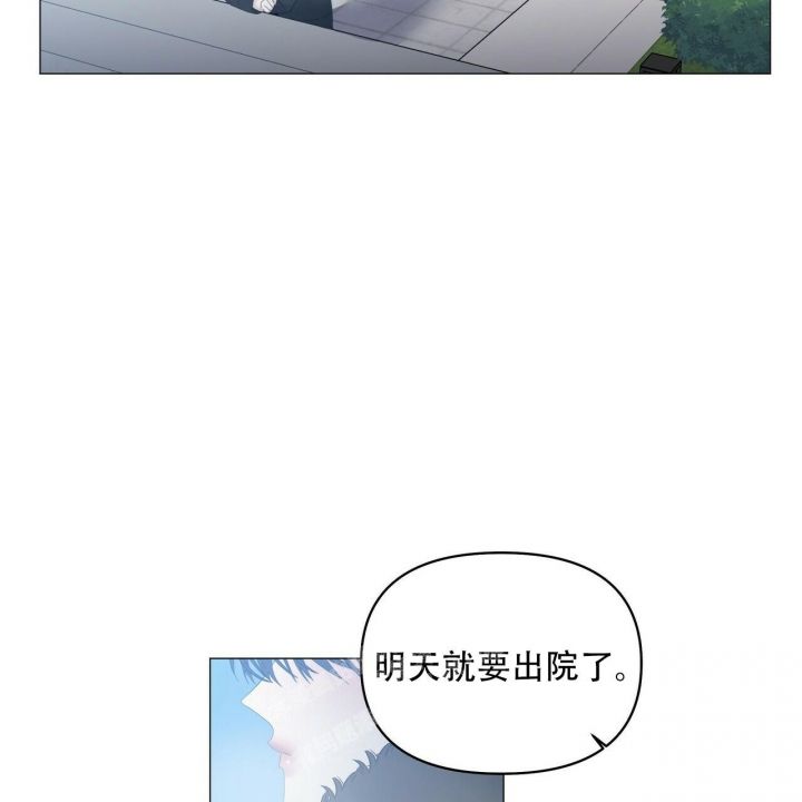 第115话11