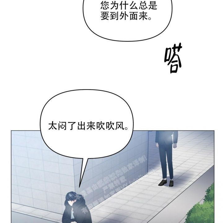 第115话10