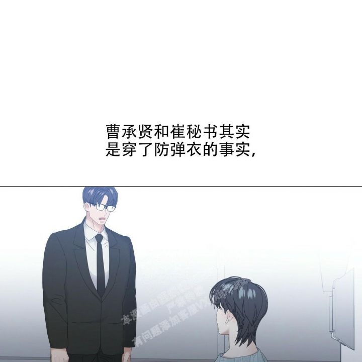 第116话1