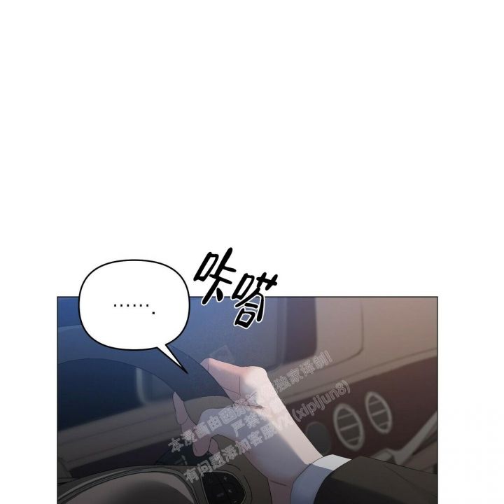 第116话41