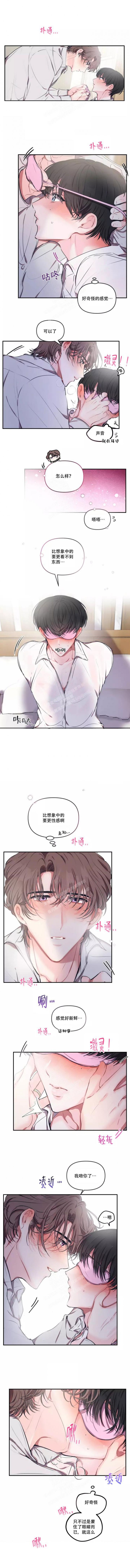 第102话0