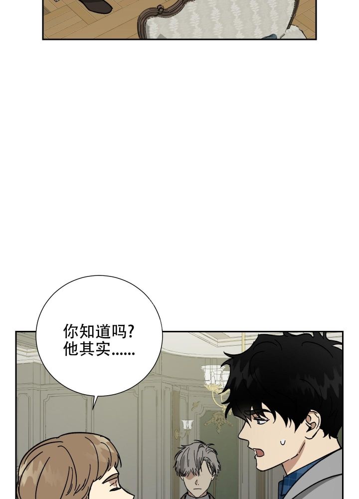 第56话30