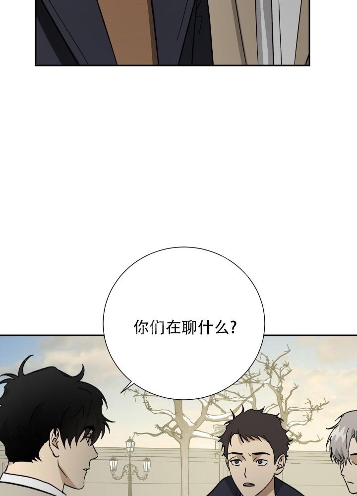 第61话36