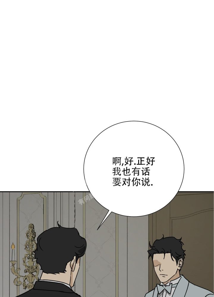 第75话0