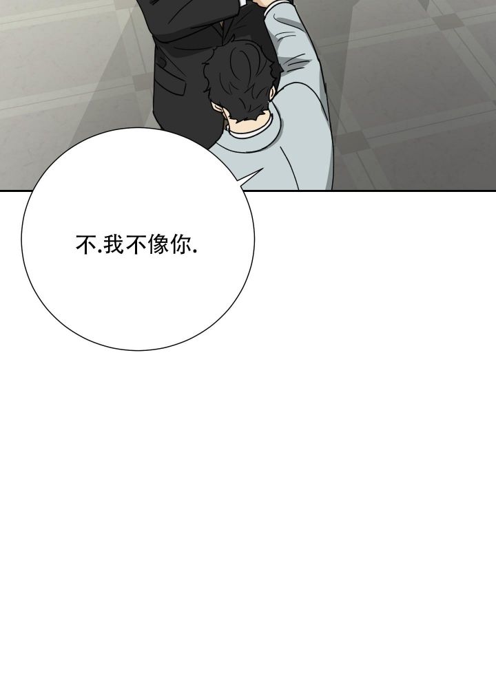 第76话17