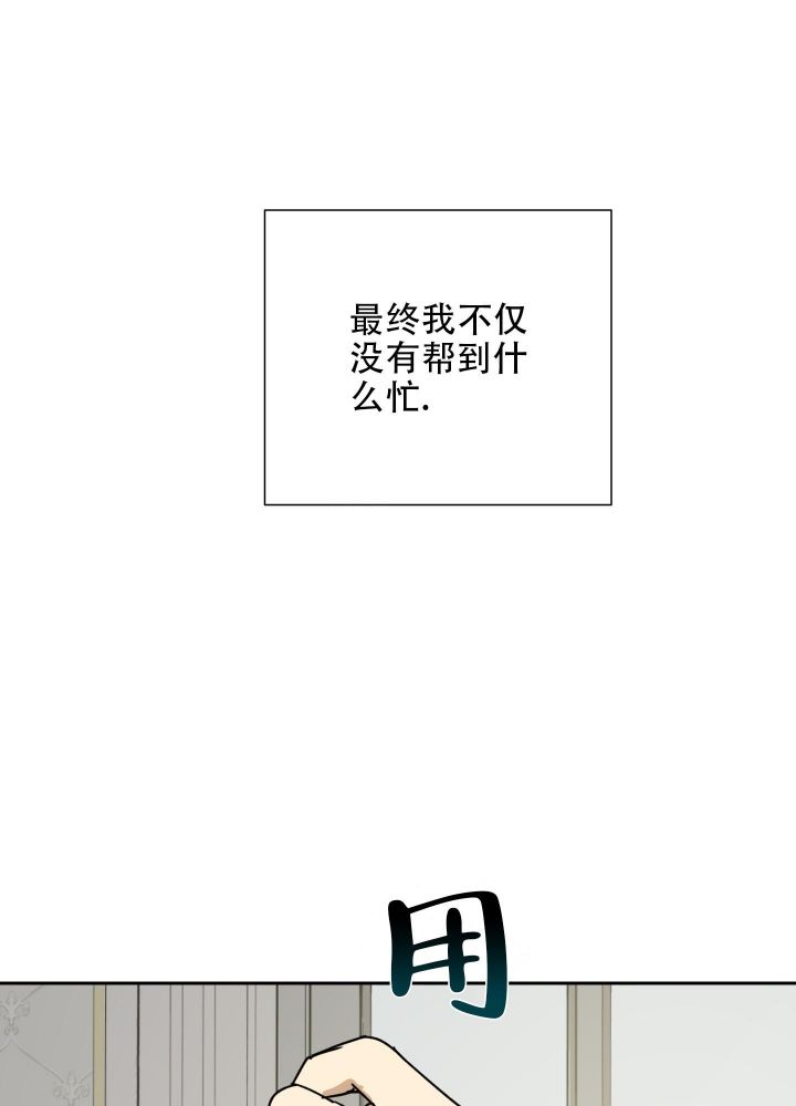 第78话49